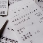 「こちら、レシートになっております」は、正しい敬語?