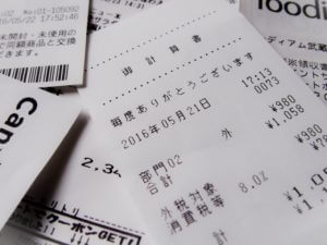 「こちら、レシートになっております」は、正しい敬語?
