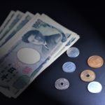 ちょっと気持ち悪い文章『お返しのほうが105円のお返しになります』