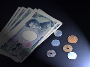 ちょっと気持ち悪い文章『お返しのほうが105円のお返しになります』