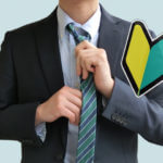 新入社員のための、タメになる日本語講座