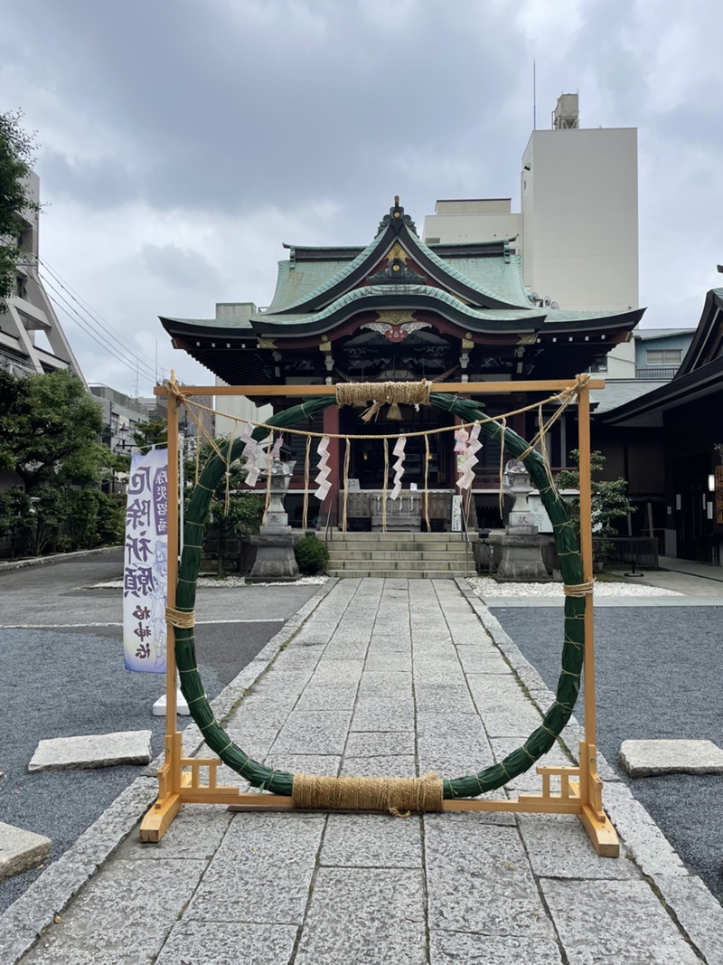 柏神社 茅の輪