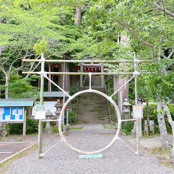 高滝神社の茅の輪