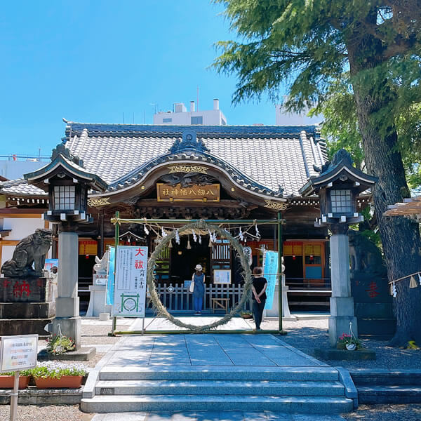 八剱八幡神社の茅の輪