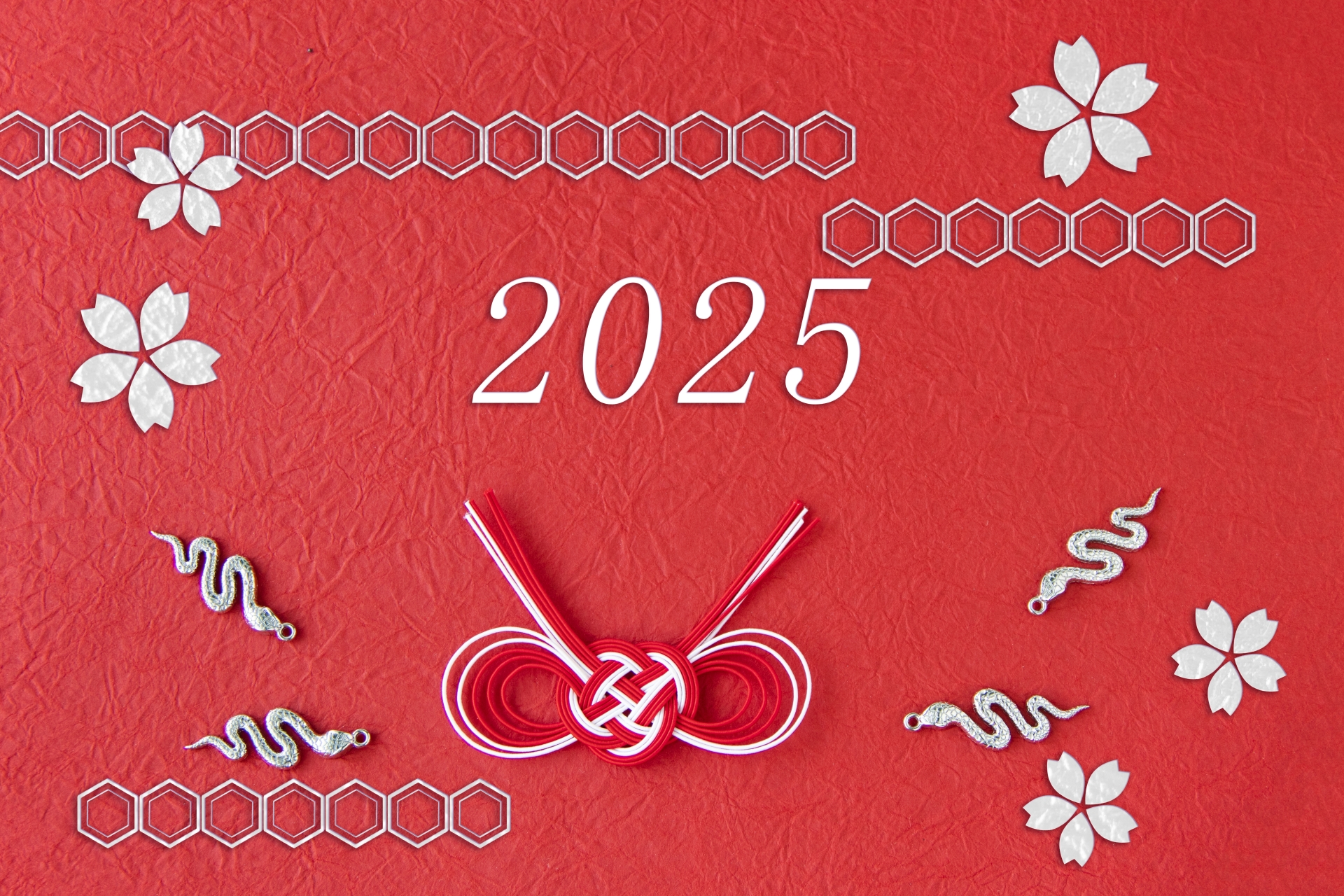 2025年