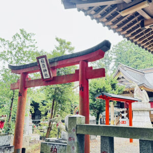 多田朝日森稲荷神社