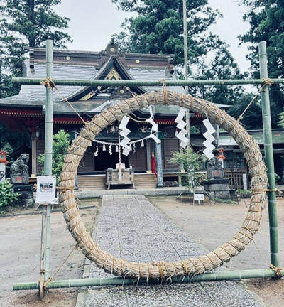 山倉大神の茅の輪