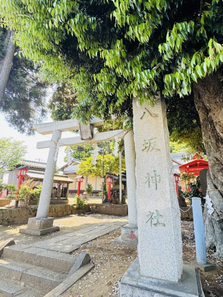 八坂神社