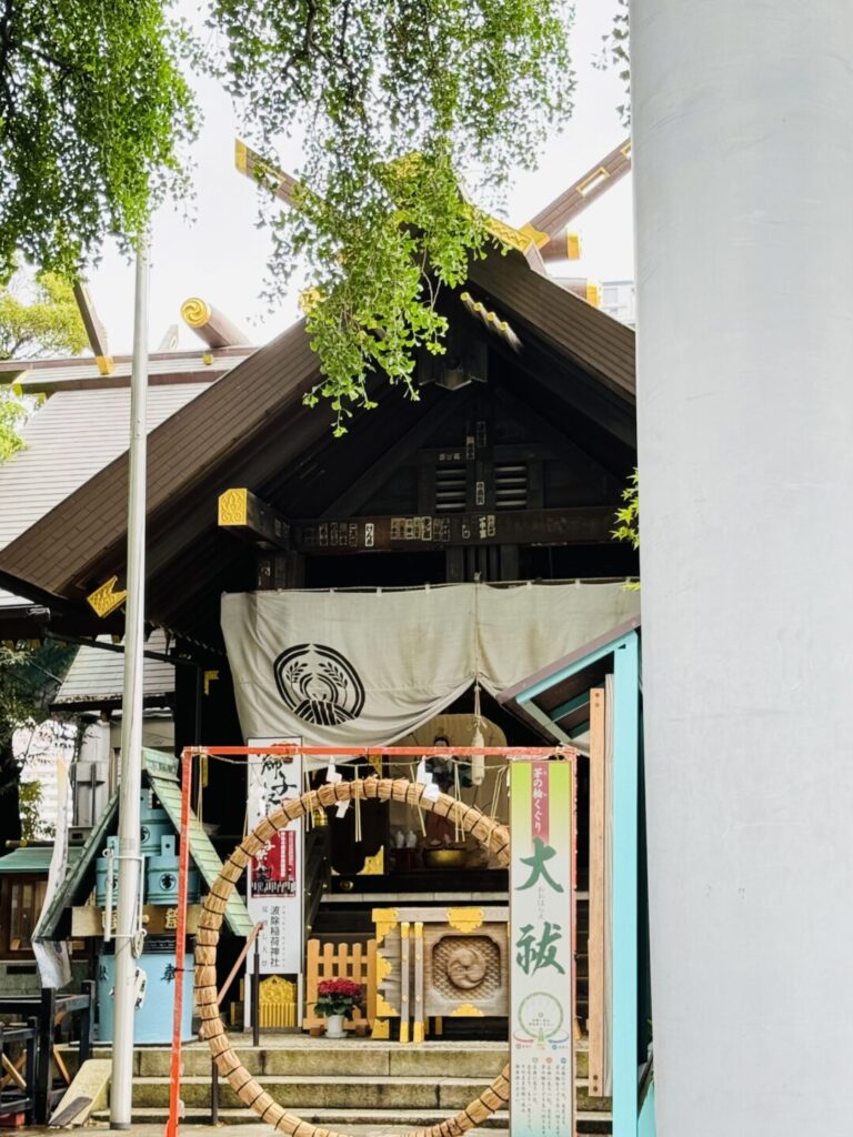 波除神社