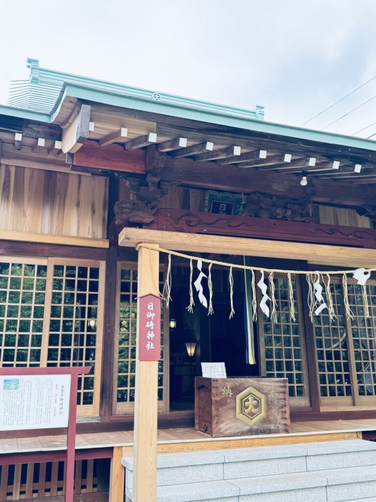 日御碕神社