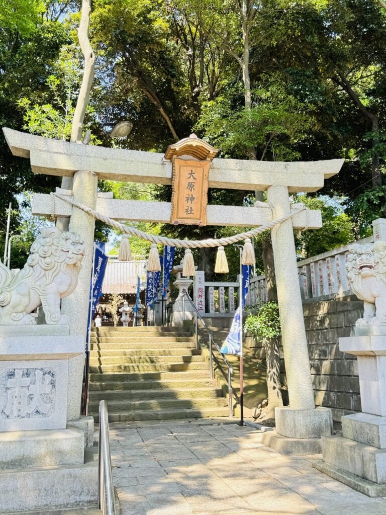 大原神社