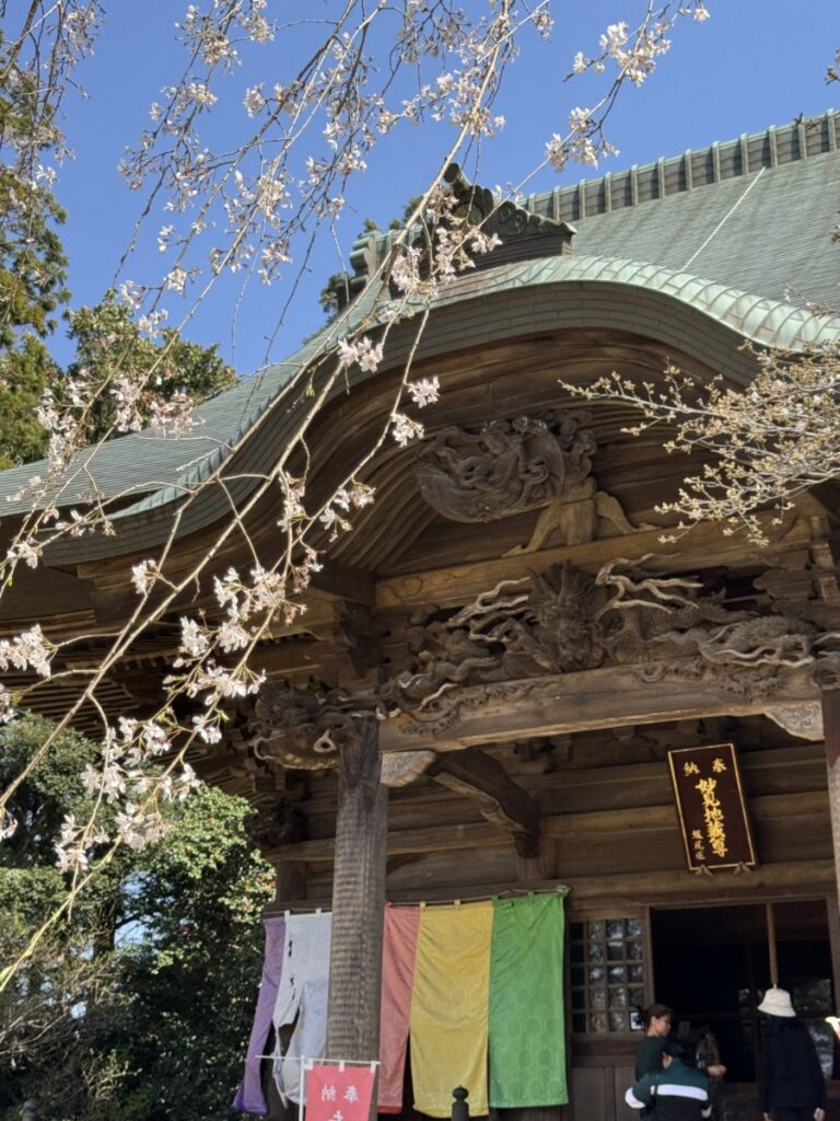 栄福寺（千葉市）