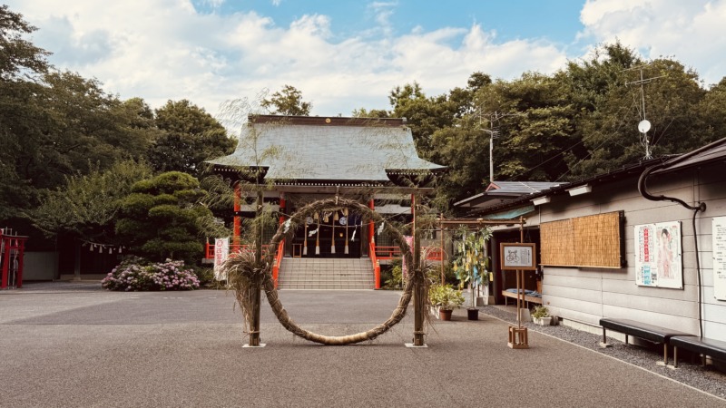 金ヶ作熊野神社の茅の輪