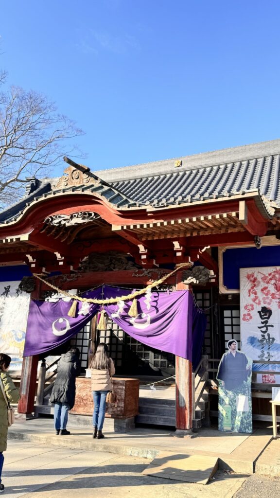 白子神社