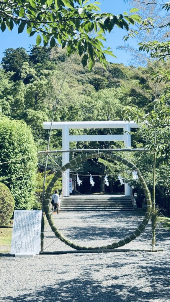 安房神社