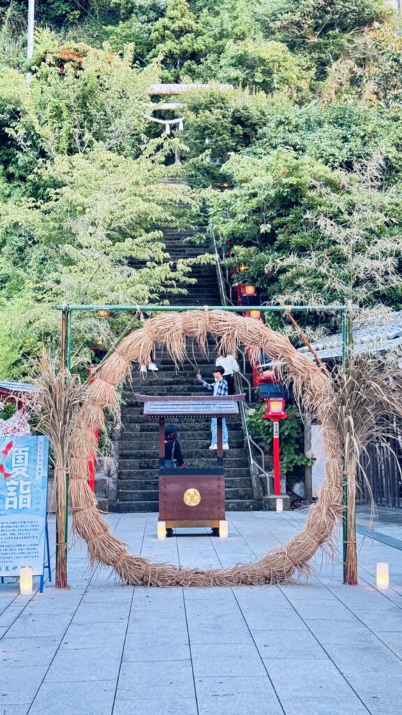 遠見岬神社